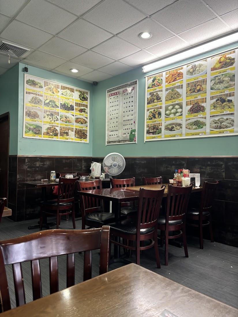 Red Mountain Noodle House